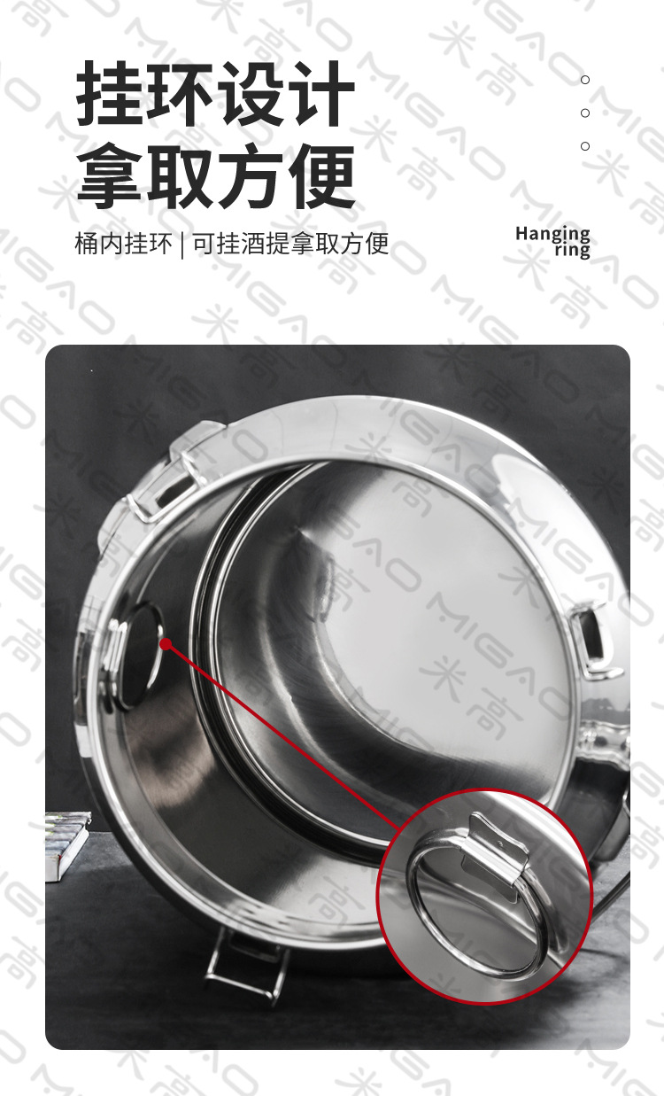 密封桶详情_10.jpg