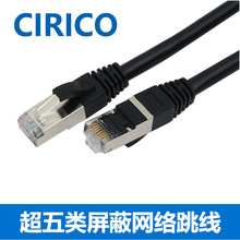 ��������ξW�j������CAT5E UTP,�~о�W�j�������o���~���S�����l