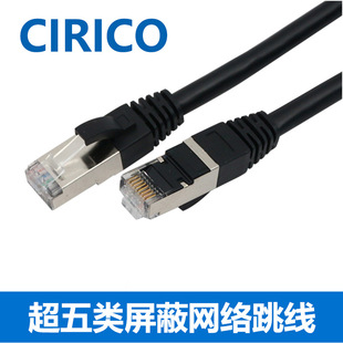��������ξW�j������CAT5E UTP,�~о�W�j�������o���~���S�����l
