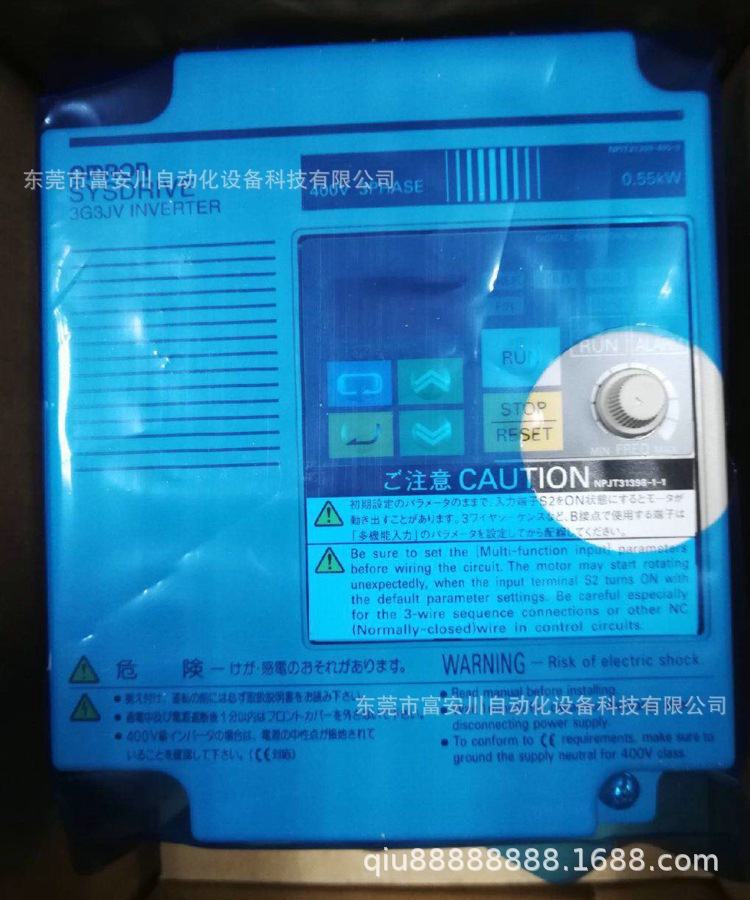 全新原装正品Omron/欧姆龙  9G9JV-L4004  变频器实拍现货议价