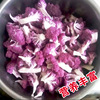 Purple cauliflower seeds, cauliflower seeds, pine cauliflower seeds, vegetable seeds wholesale vegetable seed seed seeds