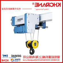 DEMAG늄ӭh机��J ���R��h� ���R��̓��� DC-Comϵ��