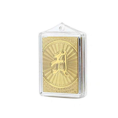 Lengyan Mantra Pendant Gold Foil Amulet Six-Character Mantra Necklace for Men and Women, Combined with Multiple Mantras, Gau Box, Scripture Necklace