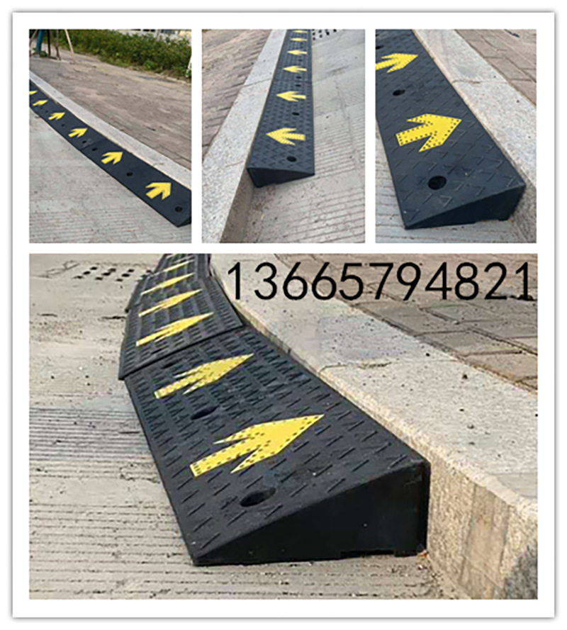 斜坡垫橡胶汽车美容店门口台阶垫一米路沿坡马路牙子爬坡厂家直销
