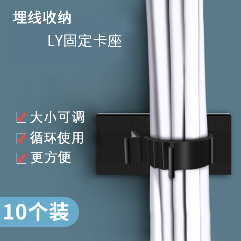 10只装XC-0810  2225固定座  代拍专用链接|ms