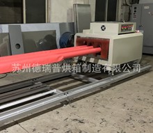 ��s���Ԅ��տs���øߜغ��䣬���ĸ�ş�s�������䣬̨܇ʽ����