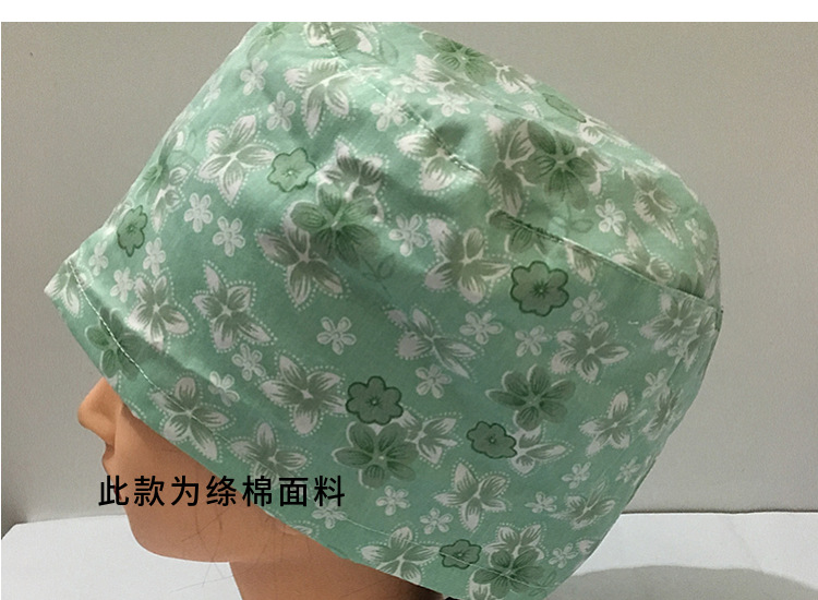 医生帽圆帽子纯棉手术印花工作帽墨绿白色卫生帽食品厂卫生防尘男-阿里巴巴