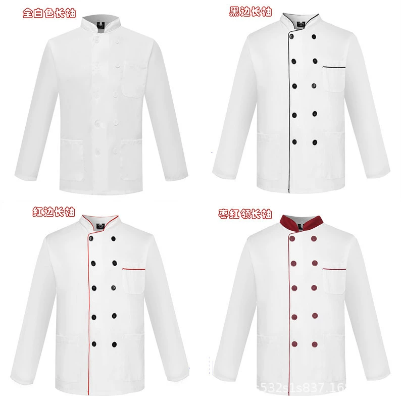 Летняя одежда шеф-повара Рабочая одежда с короткими рукавами Столовая Лапша для выпечки с длинными рукавами Одежда шеф-повара Белая одежда для еды Фабричная одежда из муки