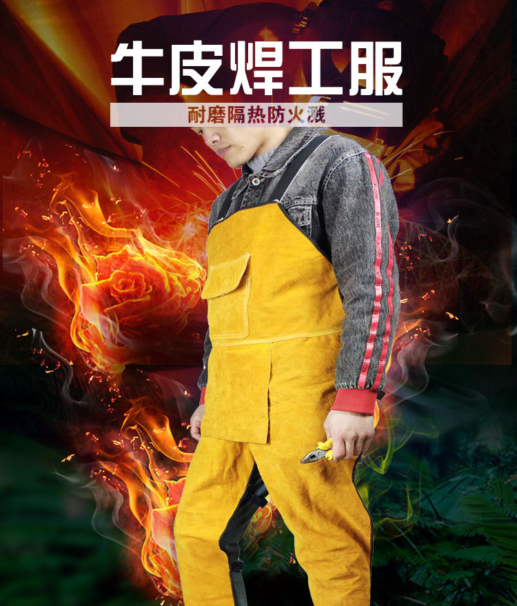 xq衣服2_01