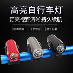 2289 Bicycle Light Outdoor USB Charging Strong Beam Flashlight Mountain Bike Night Riding Lighting Warning Light