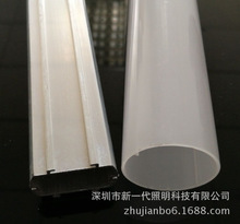 新一代T8单色双面发光防水套件 直径26MM内置电源大功率外壳