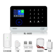 新款GSM防盗报警器 GSM/WiFi双网家用防盗报警器 智慧家庭报警器
