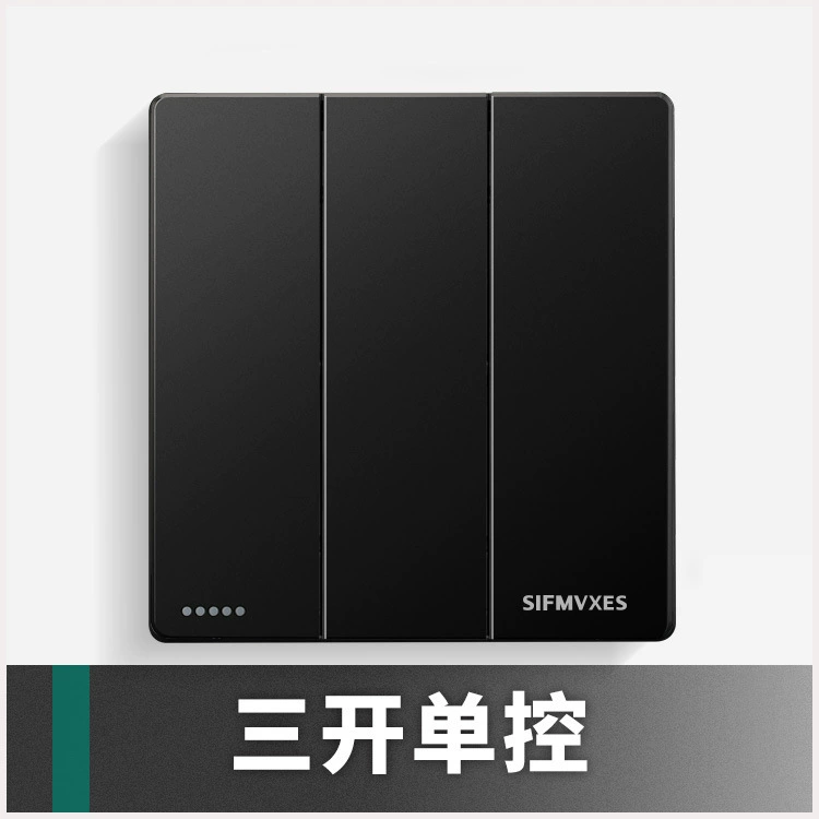 Boside 86 Darkweight Factory wholesale modern wind socket full plastic plate pull -off matte black one open single -control switch
