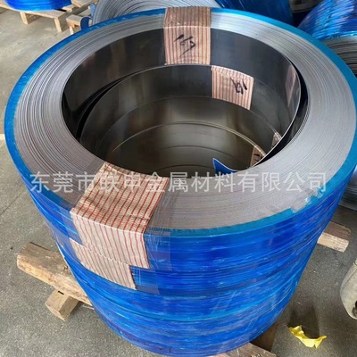 goods in stock 65mn Strip elastic Bright surface machining 65mn Spring steel Specifications Complete quality stable
