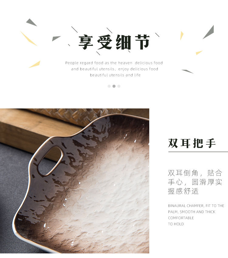 北欧石纹双耳烤盘_12.jpg