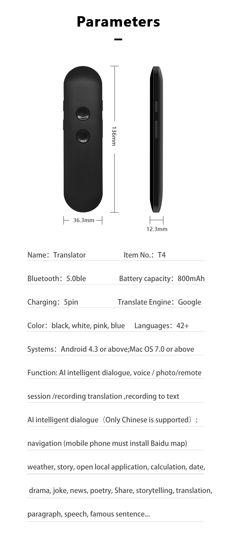 T4英文详情页_22