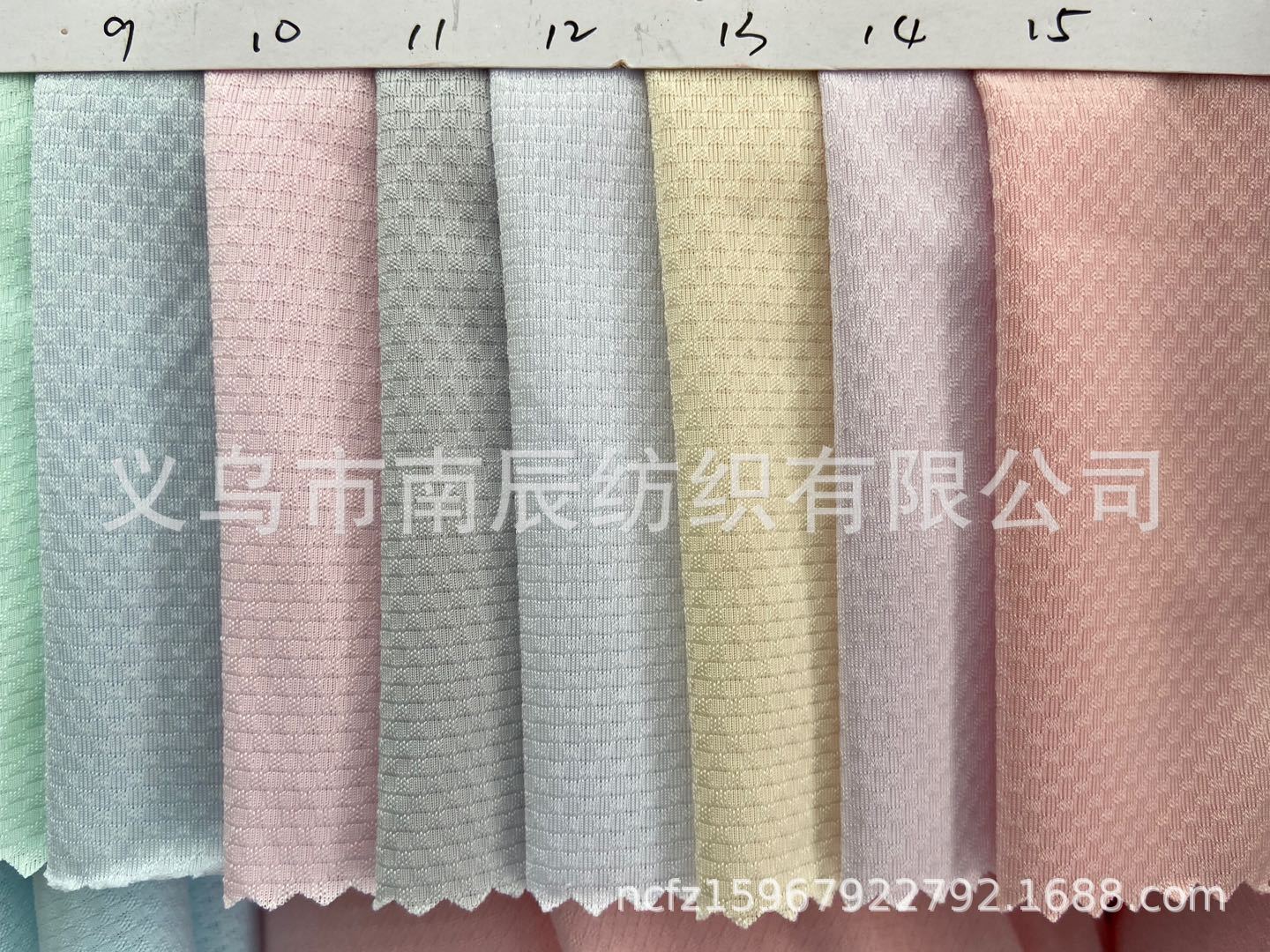 Poliéster amoníaco mariposa malla hielo fresco seda tejido frío sensación de alta elástico protección solar ropa tela máscara pañuelo ropa interior paño en stock