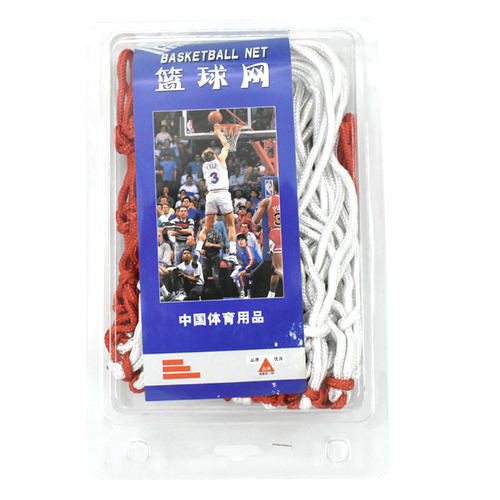 Bold basketball net, professional game net, durable basketball net pocket, basketball frame net, standard basketball hoop net, basket net