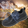 Cross-border Labor Insurance Shoes insulation 6KV Anti smashing Stab prevention light comfortable Safety shoes non-slip wear-resisting Work shoes