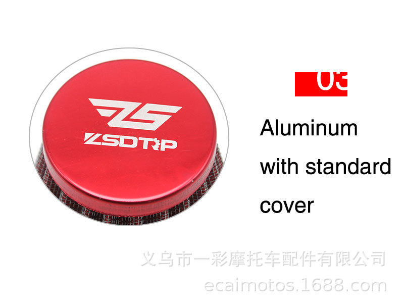 Off-road Motorcycle Modified Large Flow Air Intake Mushroom Head 35mm 42mm 50mm 55mm Air Filter