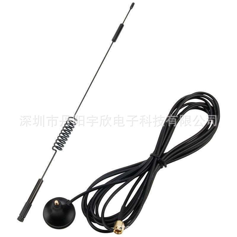 厂家直销全频段700-2700MHz高增益5dBi超带宽4G LTE吸盘天线