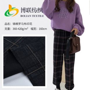 �\�޸����_�R�� ӡ��ᘿ����ϗl�� �r�з��b�\��ѝ�ϲ� �F؛����