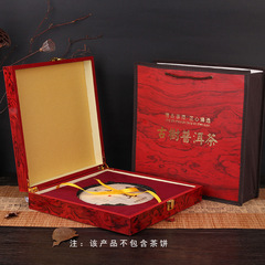 普洱茶餅禮盒裝空盒200g357g木質古樹茶普洱茶單餅茶盒子