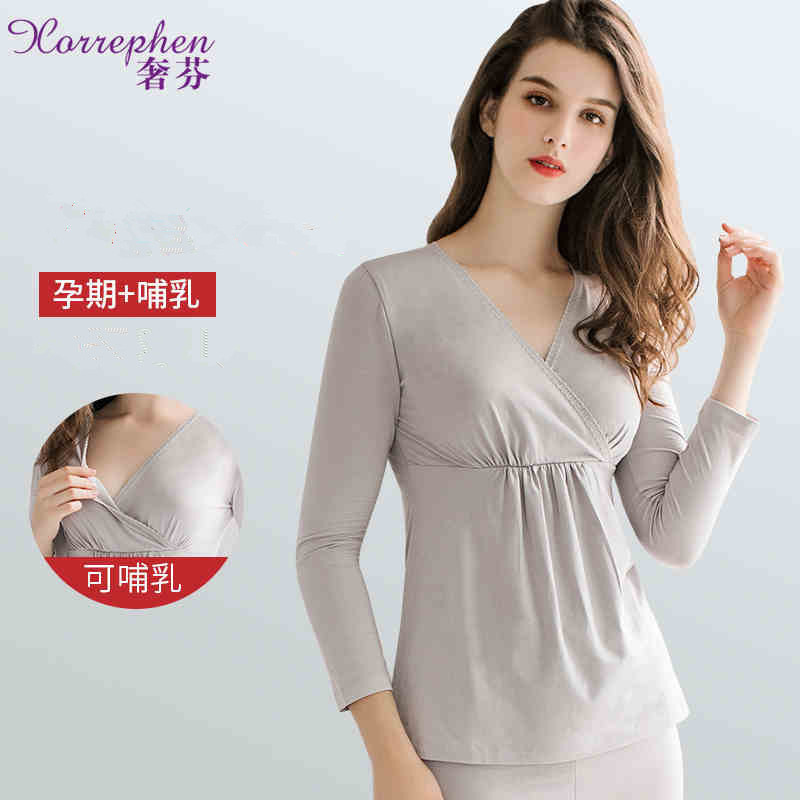 new pattern Month of service Spring and summer modal postpartum pregnant woman jacket Thin section pregnant woman pajamas Long sleeve nurse Nursing equipment