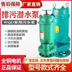 �S��ֱ�N��ˮ���r�ù�ȼ��ó�ˮ��С�����۱�220V�o������ˮ��