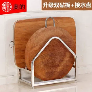 Double-Layer Cutting Board Rack, 304 Stainless Steel, Adjustable Slots, Compact 20×16×20 cm