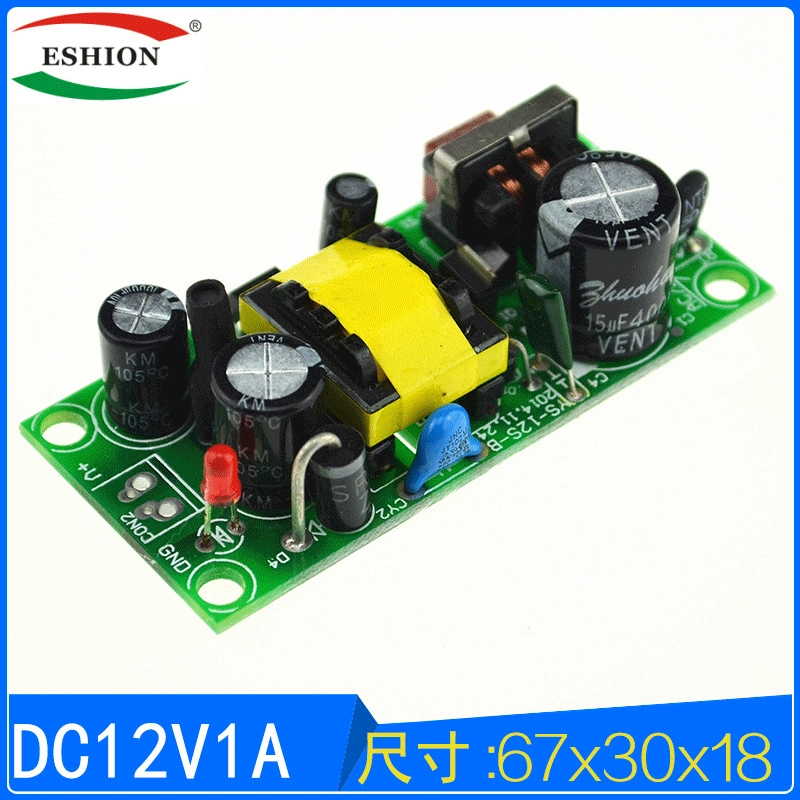 Switch key, adjustable power supply, 12v, 12W