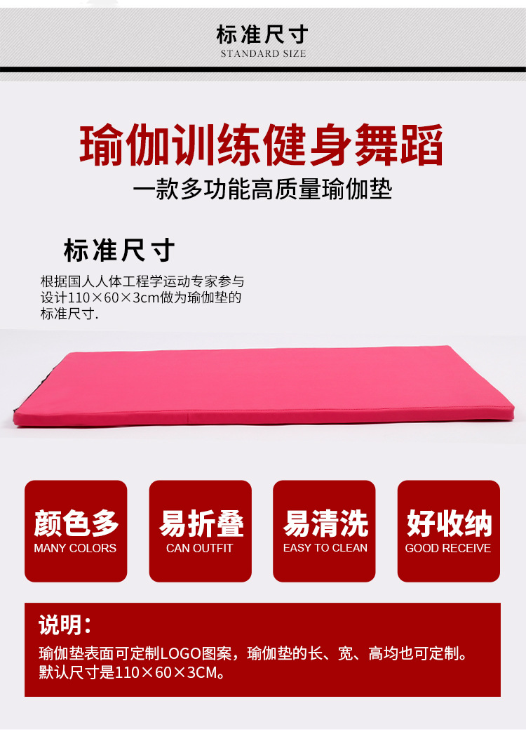详情_10.jpg
