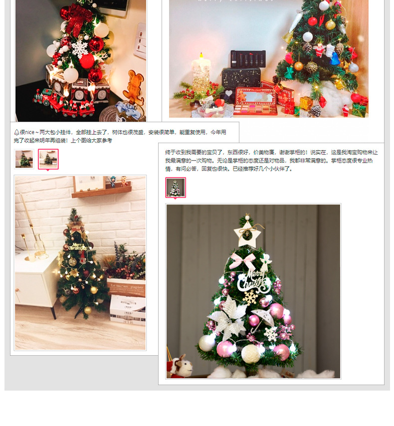 详情6.jpg