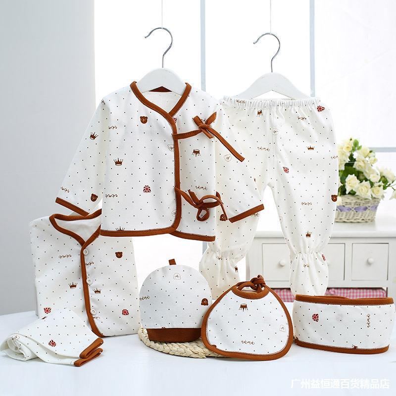 spring and autumn new pattern baby clothes Newborn Gift box Newborn full moon baby Baby Supplies Birth suit