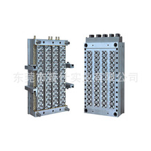 精密手机边框塑框外壳模具塑料模具注塑模具注塑件加工定制