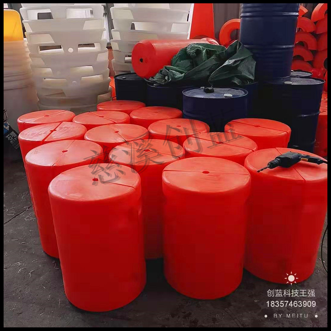 武汉水上增氧设备浮筒 鱼菜共生塑料浮标 定制救生浮体