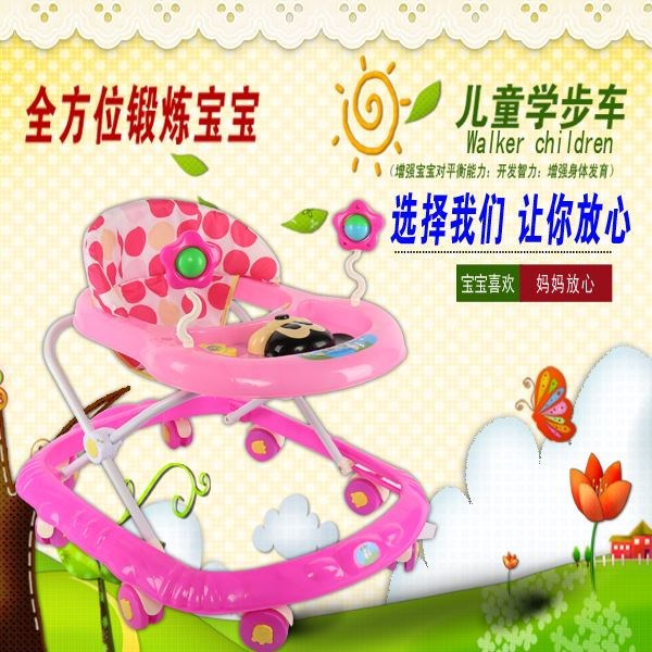 O1CN01QOxEiH1R7LzRgcXTu_!!2363