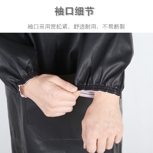Leather waterproof long-sleeved apron, oil-proof, weak acid and alkali resistant, reverse dressing for men and women, thickened overalls, PU coveralls