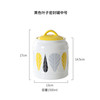 Kitchen, ceramics, tea, storage system, jewelry, accessory, suitable for import, cats and dogs