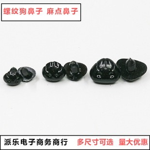 ë�q����۾�������� DIY����̩���ܱ��� ���깷�������c���c