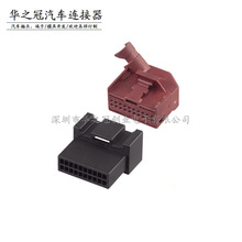 20pin���^8E0 972 420/�WQ7�D���^CAN���󱊾W�P��������܇���_��