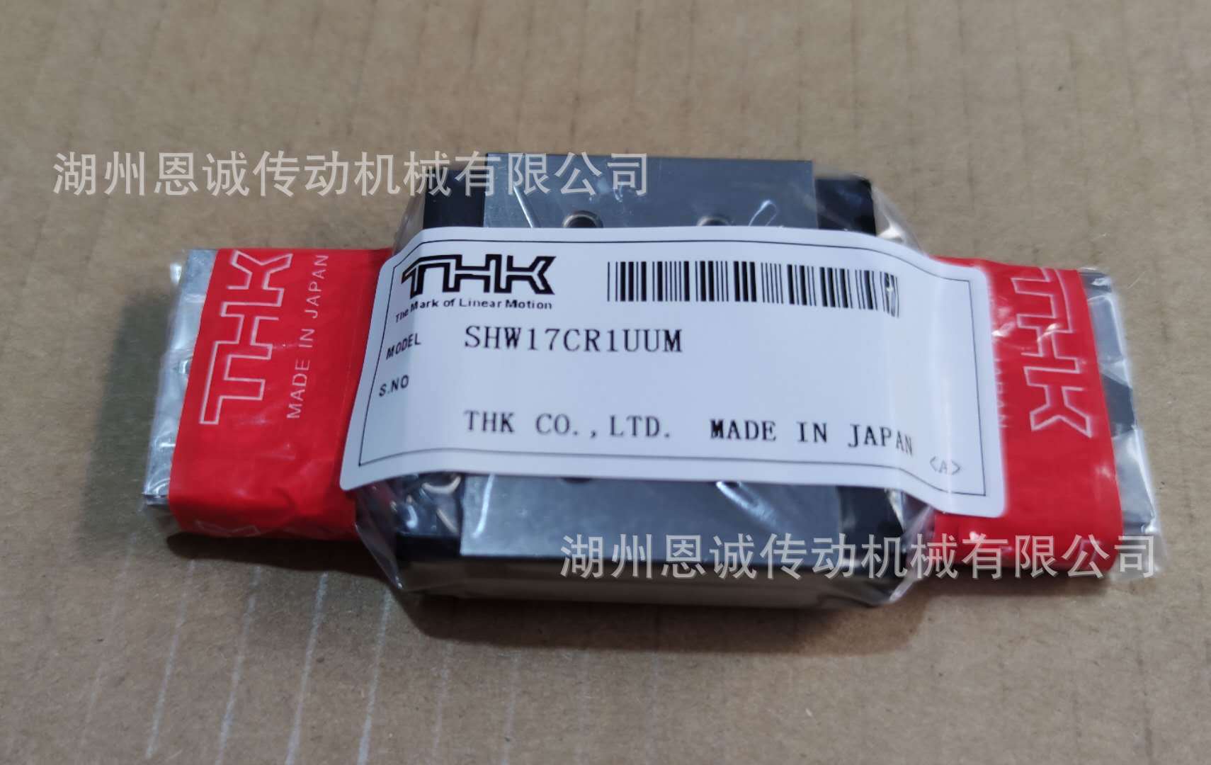 THK SHW12HRM SHW12CRM SHW12CAM SHW14CRM SHW14CAM1UU