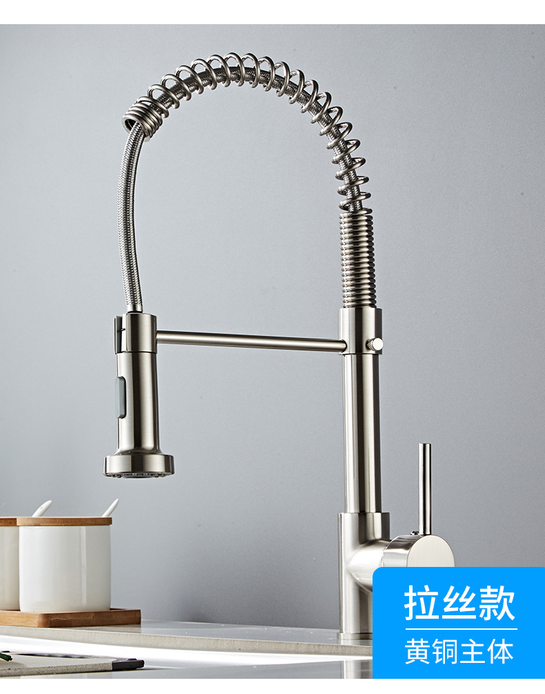 All-copper spring single-handle single-hole rotating faucet, kitchen sink, bathroom, brushed black electroplated low-pressure faucet undefined