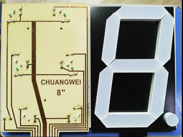 ARK方舟8英寸绿色共阳数码管19.8V条段组装超高亮一位LED数码管