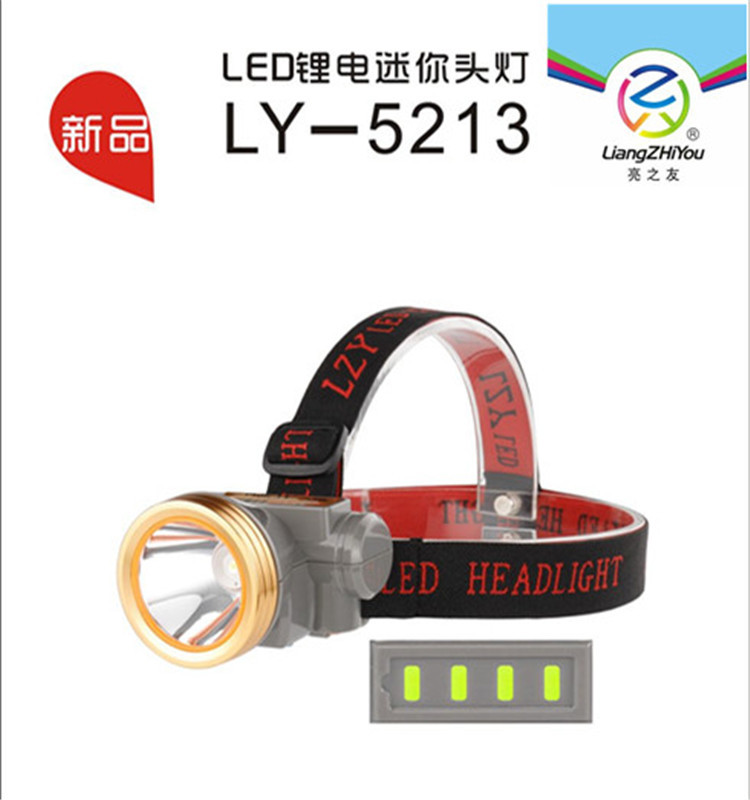 微信图片_20200409103600