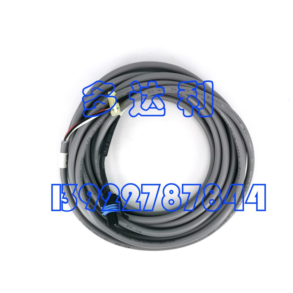 19XB660003 ѹ TRANSDUCER CABLE ASSY - 285 IN