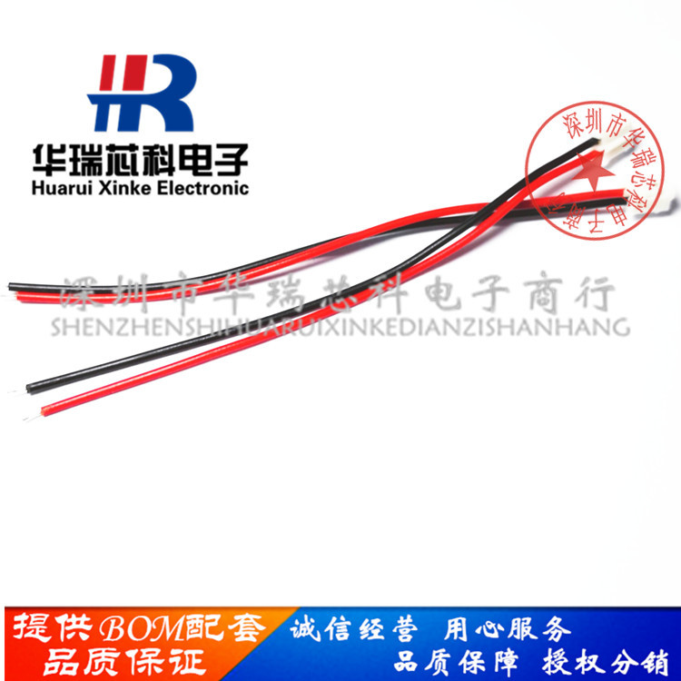 BZX585-B20   丝印EC  贴片封装SOD-523  稳压二极管芯片