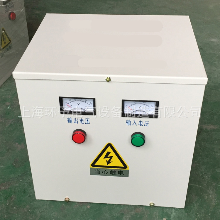 单相变压器110V转220V设备配套220V转110V厂家供应10K20K30K40KVA|ms