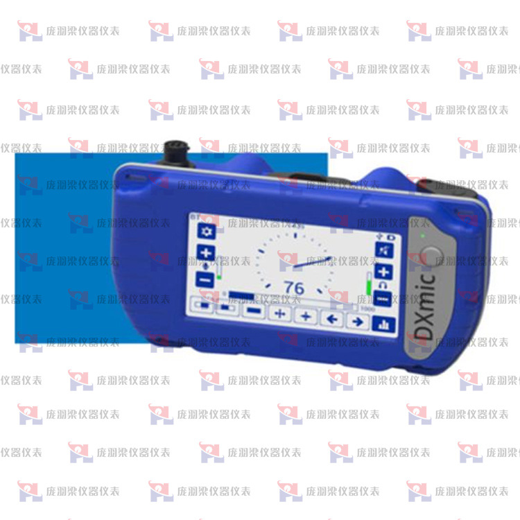 英国HWM(豪迈)　DXmic电子听漏仪