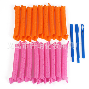 ���uͨ���N55cm18���bħ���� ΁ţ�� �����W�ܾ��l��